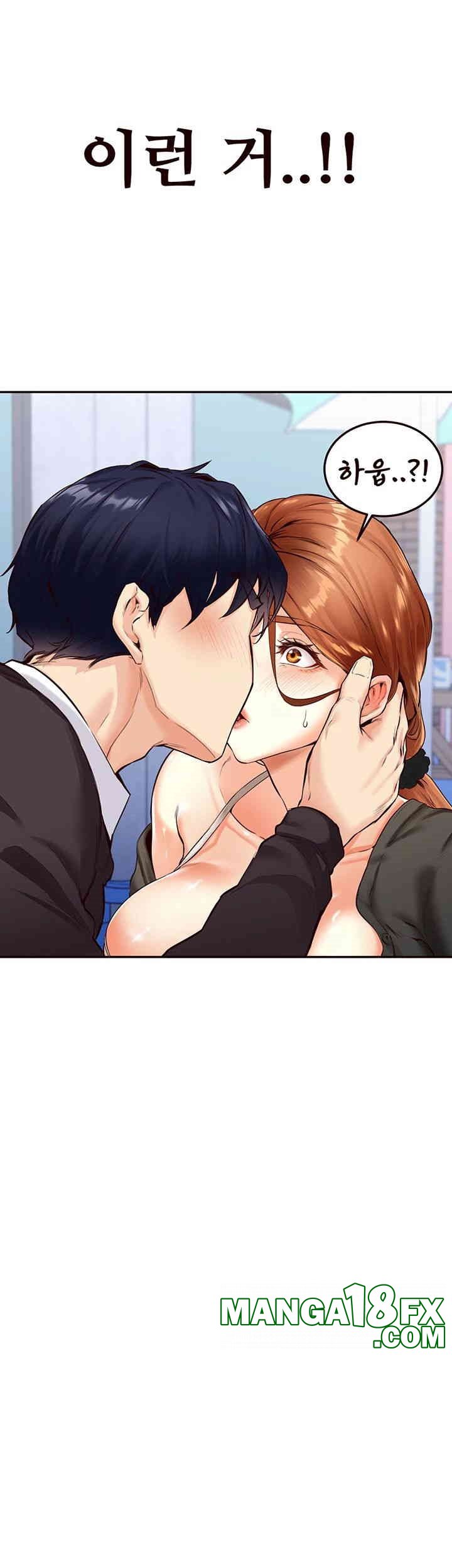 An Introduction to MILFs Raw - Chapter 3 [photo 32] - MangaPorn