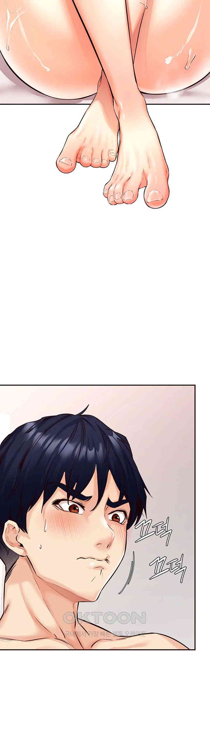 An Introduction to MILFs Raw - Chapter 3 [photo 48] - MangaPorn