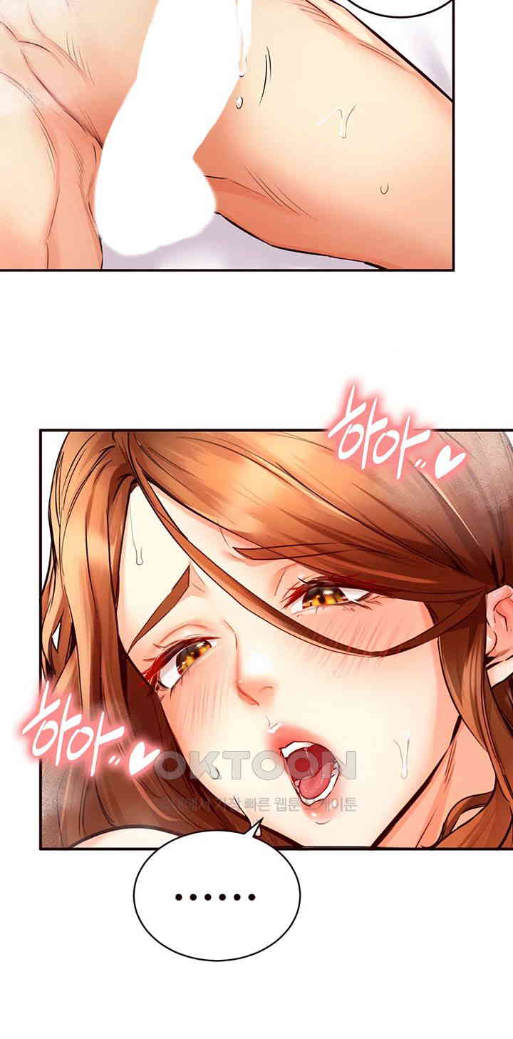 An Introduction to MILFs Raw - Chapter 4 [photo 18] - MangaPorn