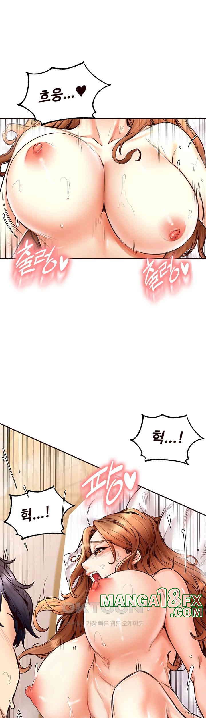 An Introduction to MILFs Raw - Chapter 4 [photo 44] - MangaPorn