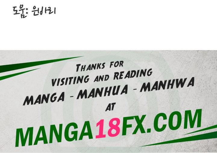 An Introduction to MILFs Raw - Chapter 4 [photo 58] - MangaPorn