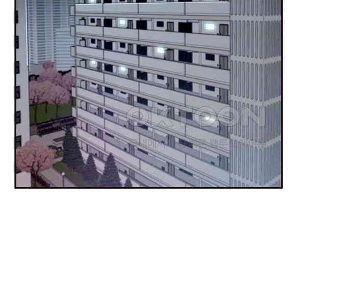 An Introduction to MILFs Raw - Chapter 5 [photo 8] - MangaPorn