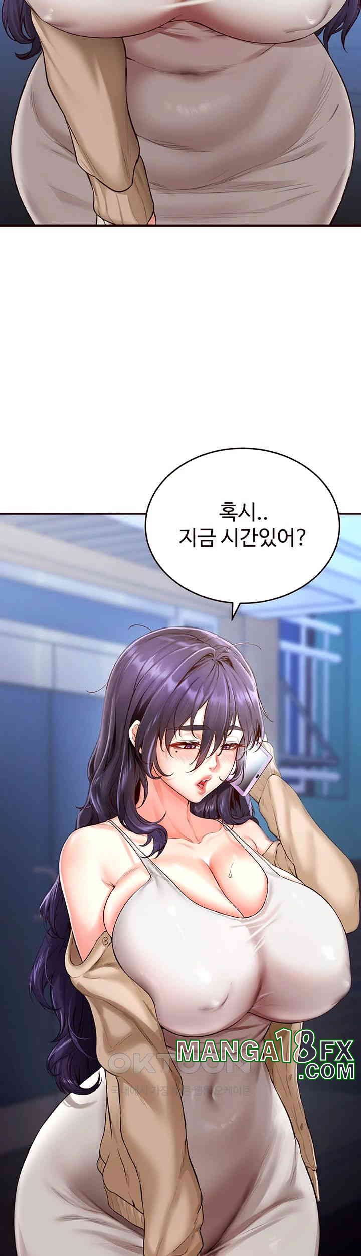 An Introduction to MILFs Raw - Chapter 6 [photo 40] - MangaPorn