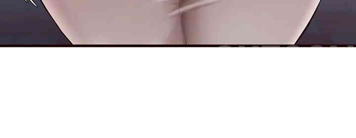 An Introduction to MILFs Raw - Chapter 6 [photo 42] - MangaPorn