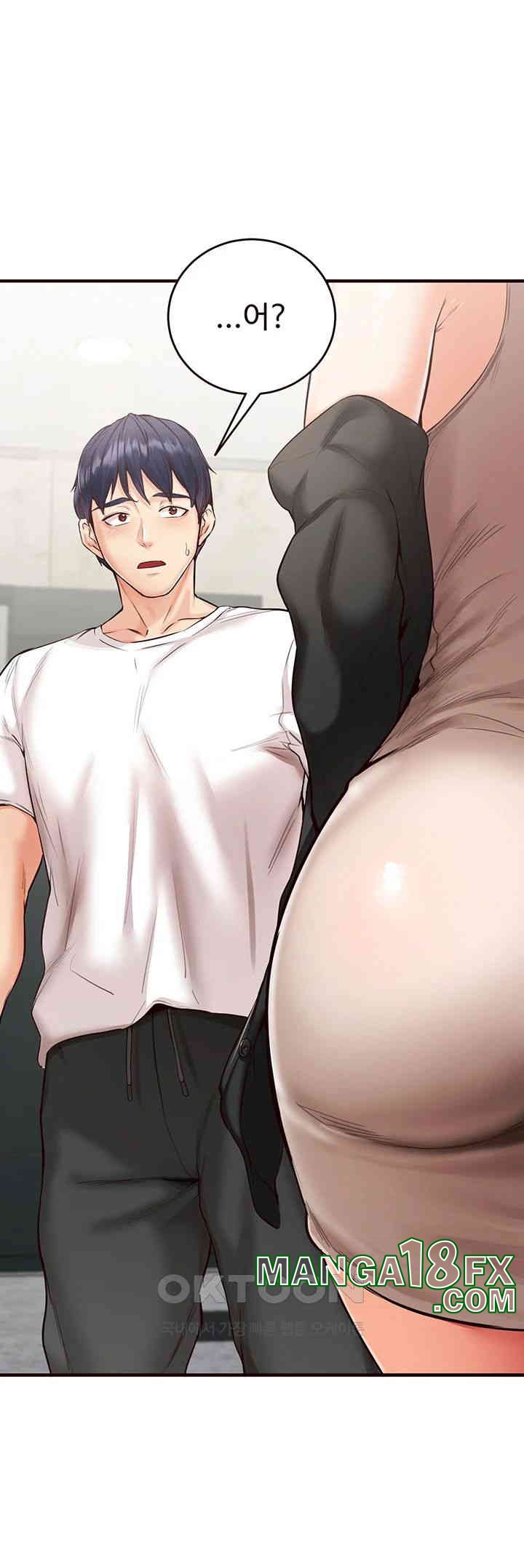 An Introduction to MILFs Raw - Chapter 6 [photo 45] - MangaPorn