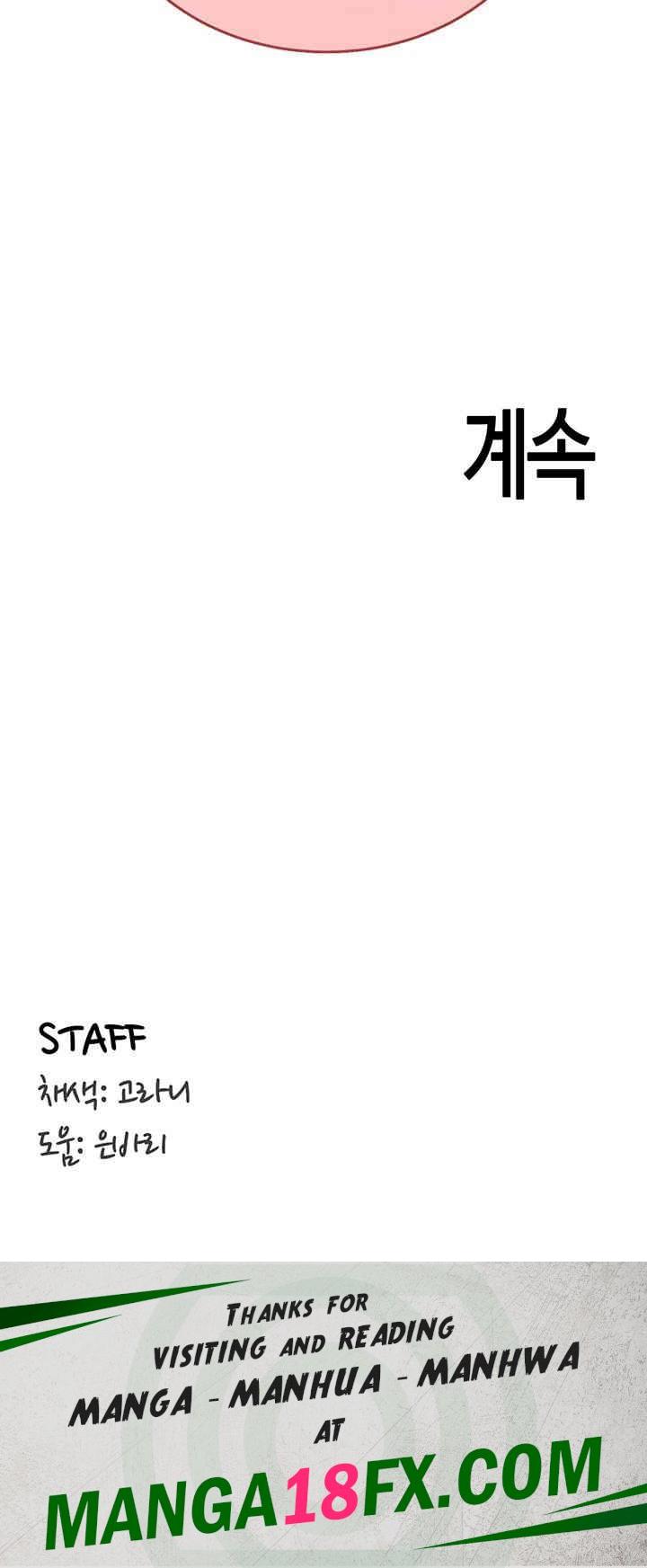 An Introduction to MILFs Raw - Chapter 6 [photo 60] - MangaPorn