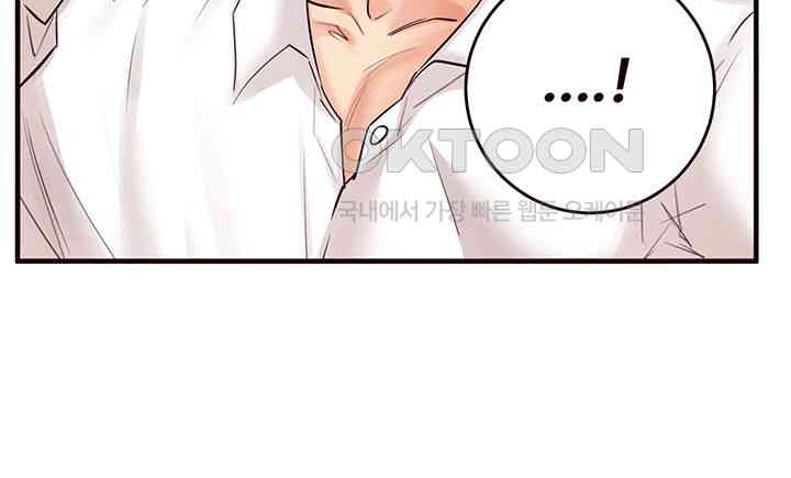 An Introduction to MILFs Raw - Chapter 6 [photo 8] - MangaPorn