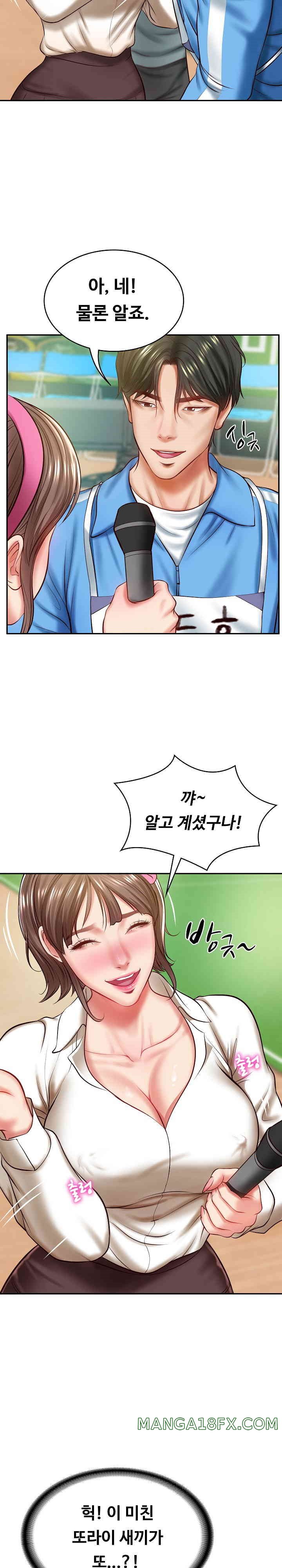 The Billionaire’s Monster Cock Son-In-Law Raw - Chapter 3 [photo 19] - MangaPorn