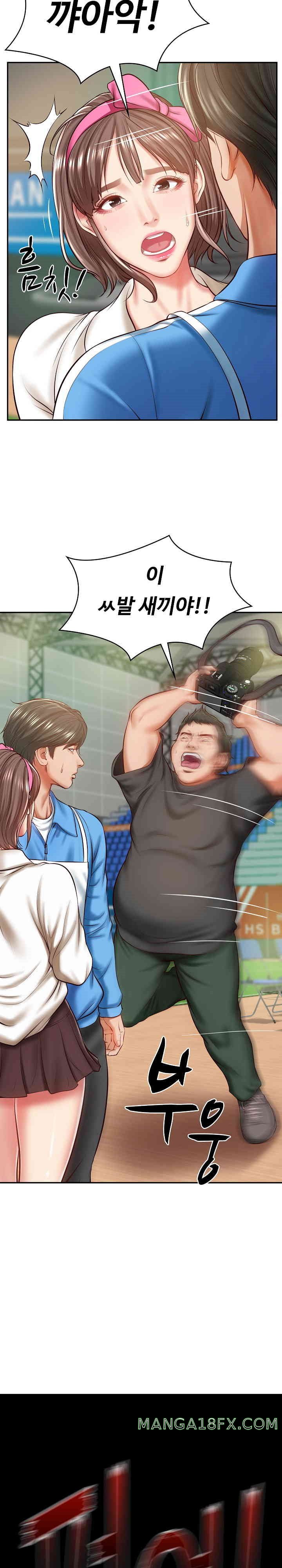 The Billionaire’s Monster Cock Son-In-Law Raw - Chapter 3 [photo 23] - MangaPorn