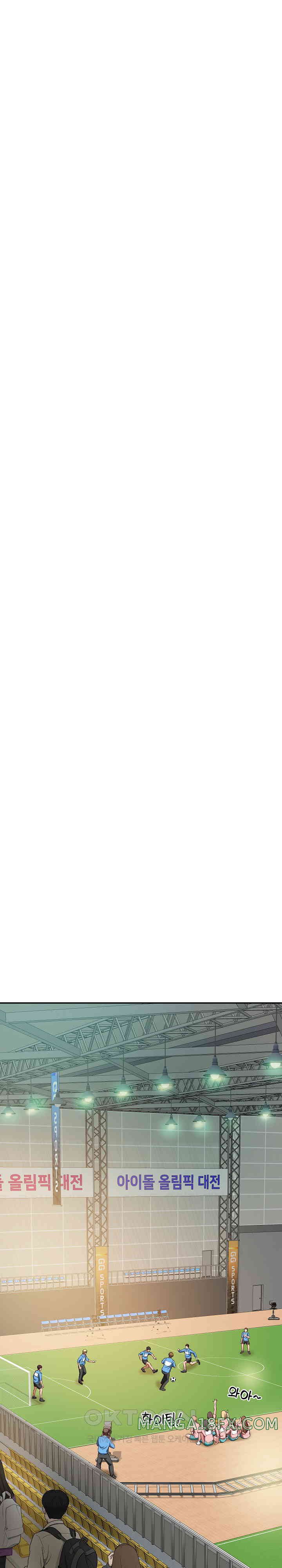 The Billionaire’s Monster Cock Son-In-Law Raw - Chapter 3 [photo 7] - MangaPorn