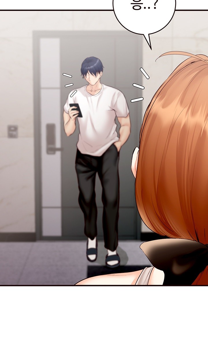 An Introduction to MILFs Raw - Chapter 7 [photo 16] - MangaPorn