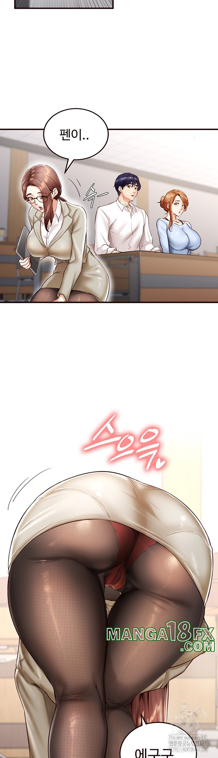 An Introduction to MILFs Raw - Chapter 8 [photo 11] - MangaPorn