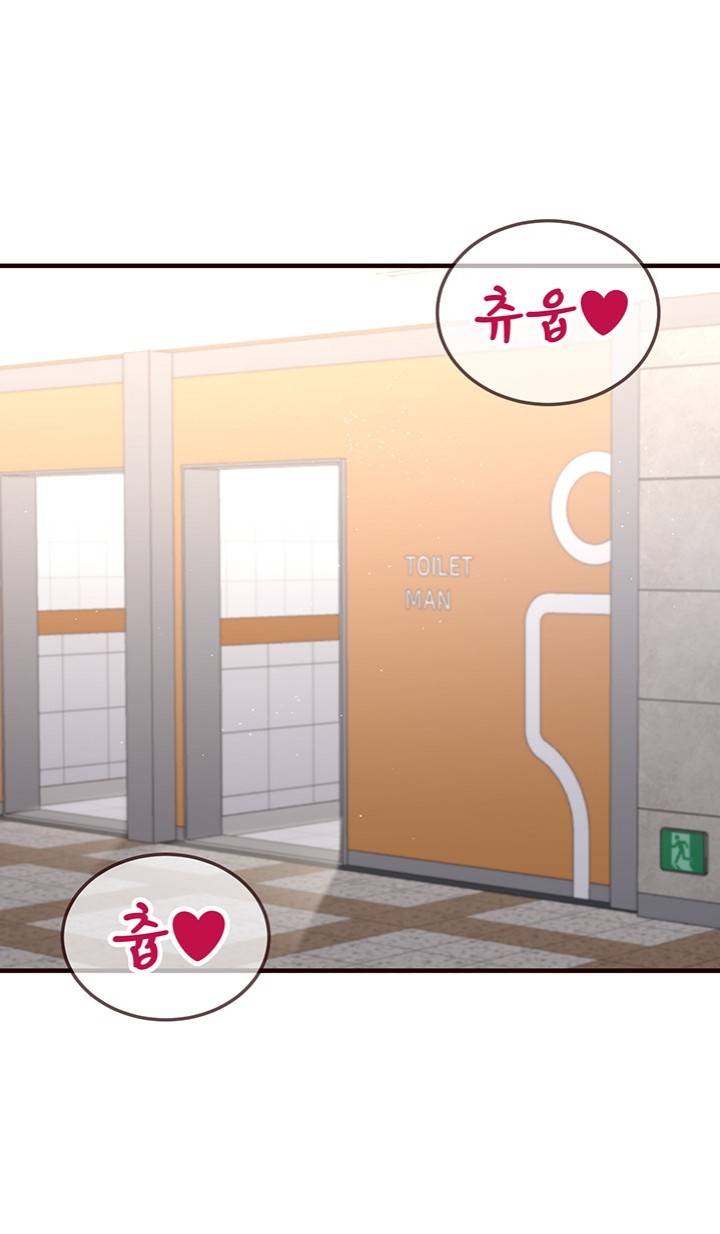 An Introduction to MILFs Raw - Chapter 8 [photo 17] - MangaPorn