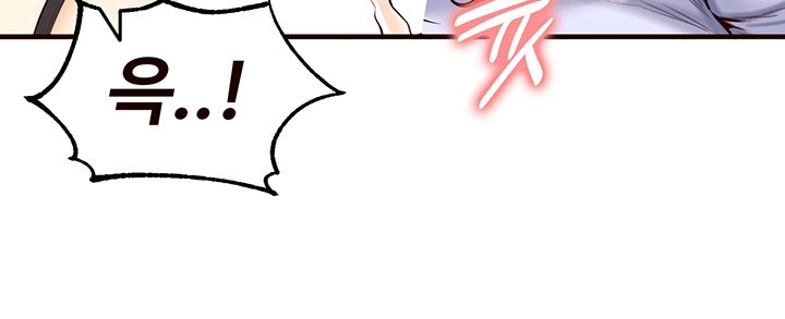 An Introduction to MILFs Raw - Chapter 8 [photo 26] - MangaPorn