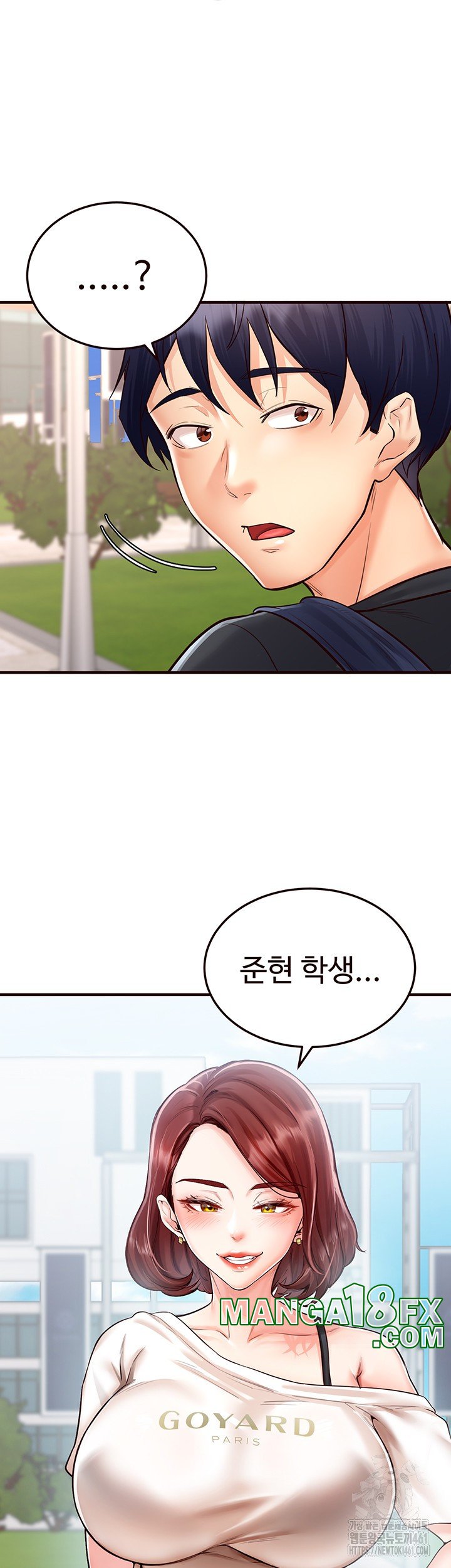 An Introduction to MILFs Raw - Chapter 8 [photo 54] - MangaPorn