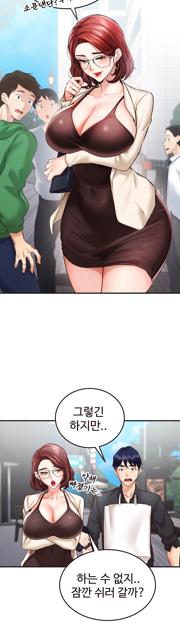 An Introduction to MILFs Raw - Chapter 9 [photo 12] - MangaPorn