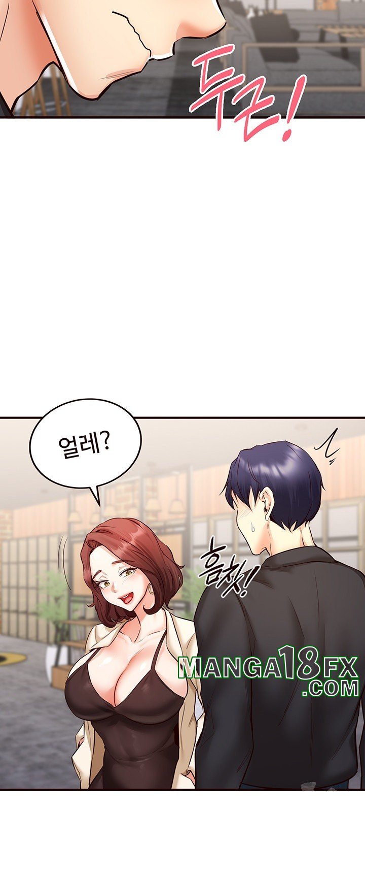 An Introduction to MILFs Raw - Chapter 9 [photo 40] - MangaPorn