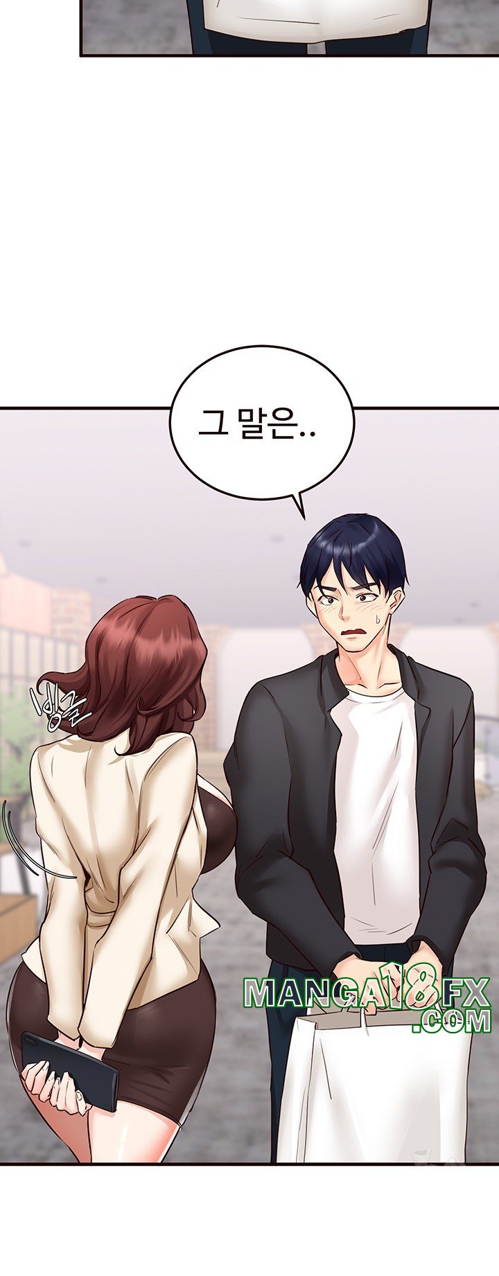 An Introduction to MILFs Raw - Chapter 9 [photo 44] - MangaPorn