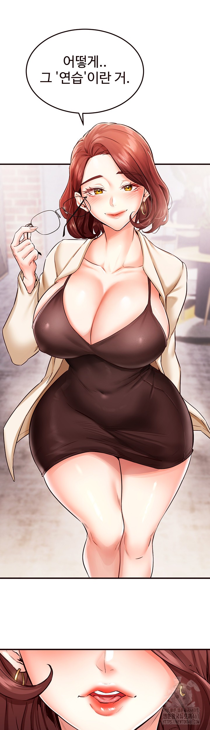 An Introduction to MILFs Raw - Chapter 9 [photo 45] - MangaPorn