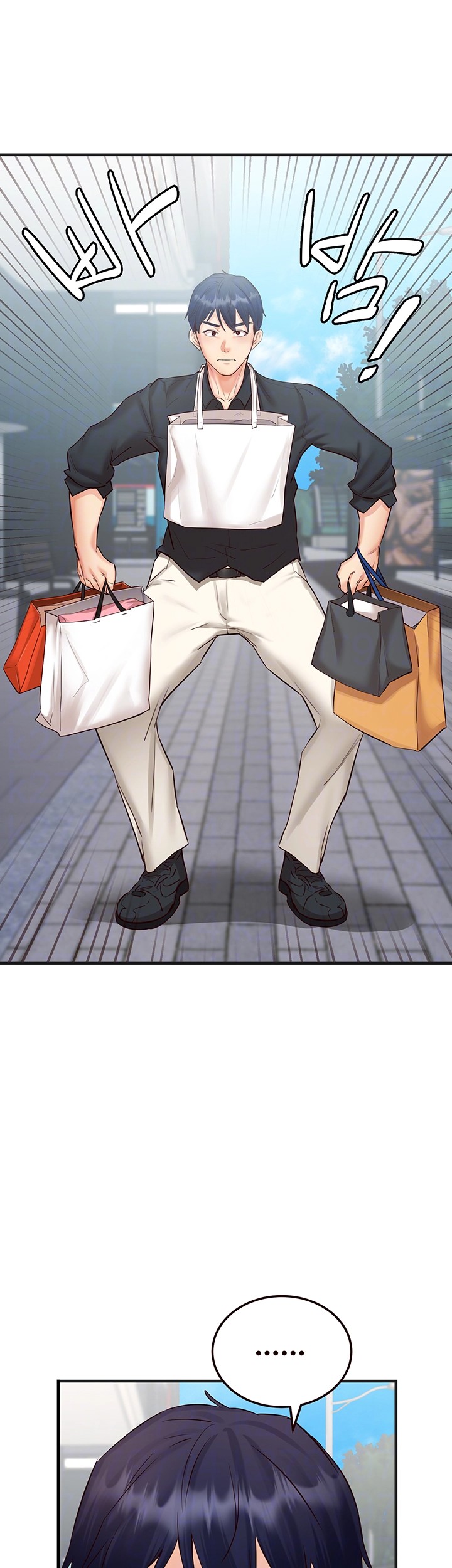 An Introduction to MILFs Raw - Chapter 9 [photo 9] - MangaPorn