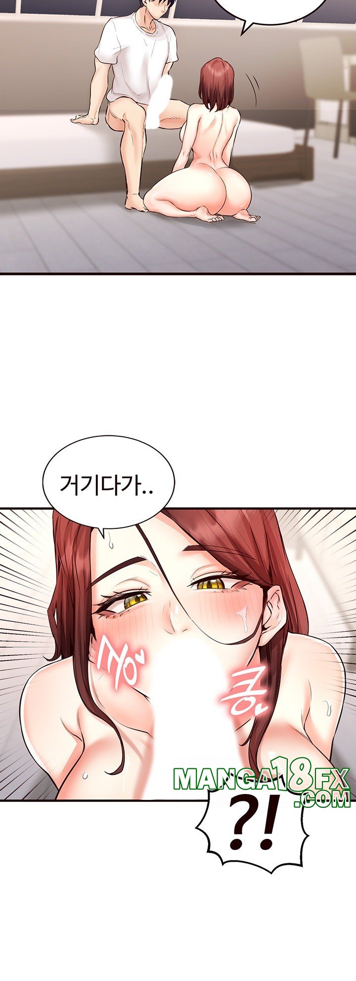 An Introduction to MILFs Raw - Chapter 10 [photo 13] - MangaPorn