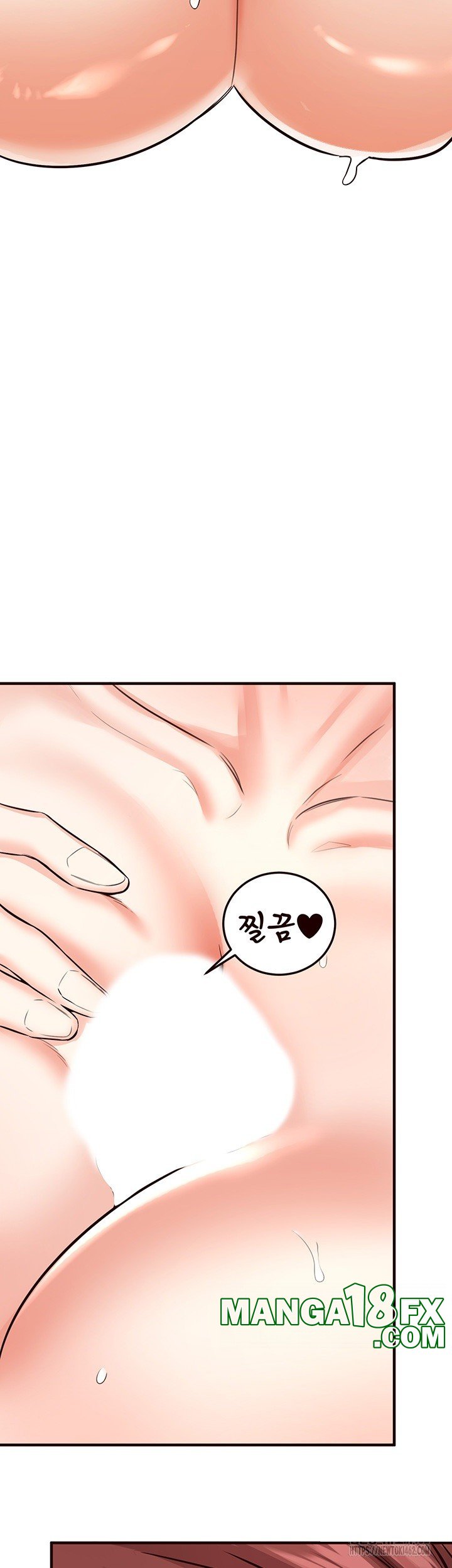 An Introduction to MILFs Raw - Chapter 10 [photo 25] - MangaPorn