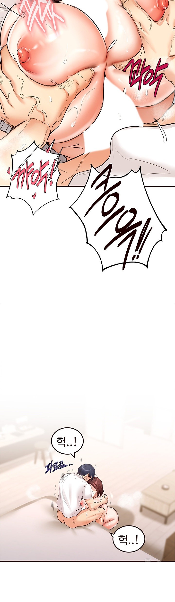 An Introduction to MILFs Raw - Chapter 10 [photo 32] - MangaPorn