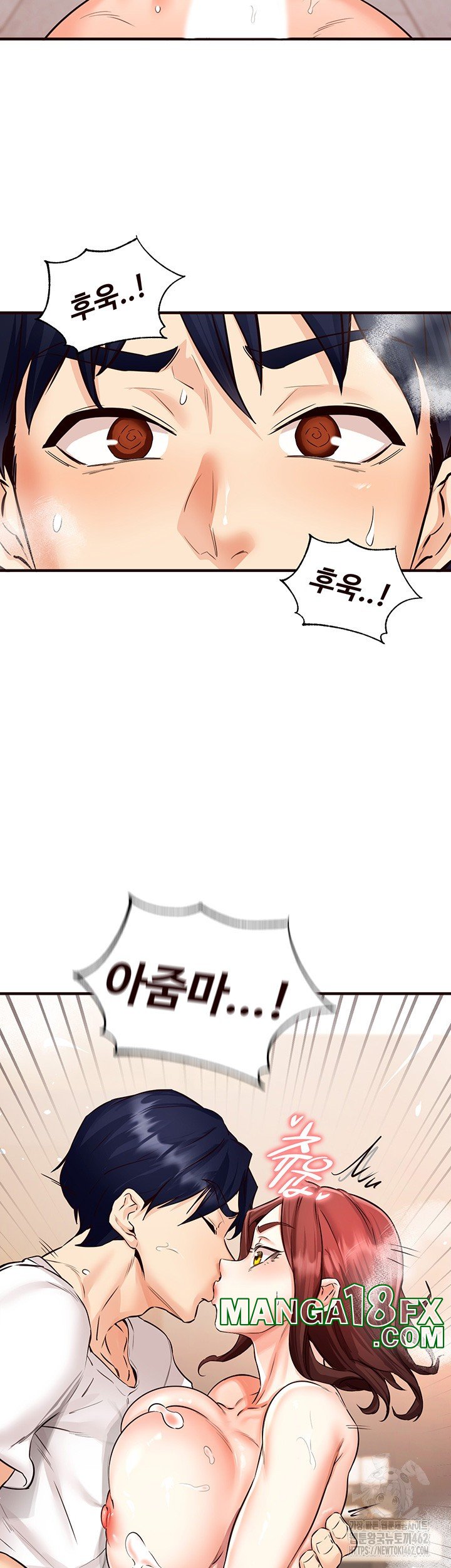 An Introduction to MILFs Raw - Chapter 10 [photo 34] - MangaPorn