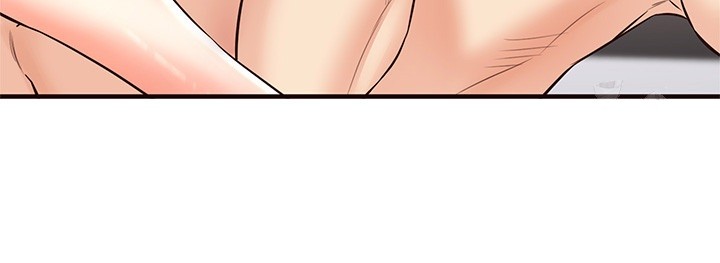 An Introduction to MILFs Raw - Chapter 10 [photo 44] - MangaPorn