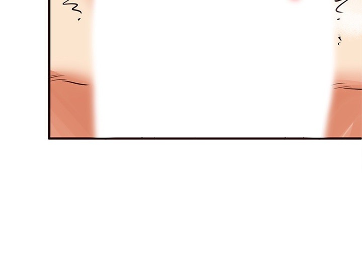 An Introduction to MILFs Raw - Chapter 10 [photo 48] - MangaPorn