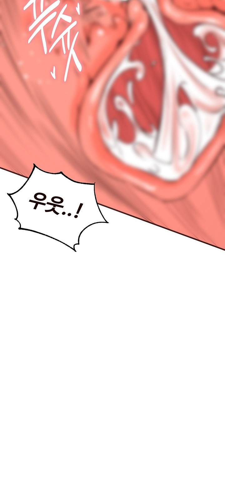 An Introduction to MILFs Raw - Chapter 11 [photo 31] - MangaPorn