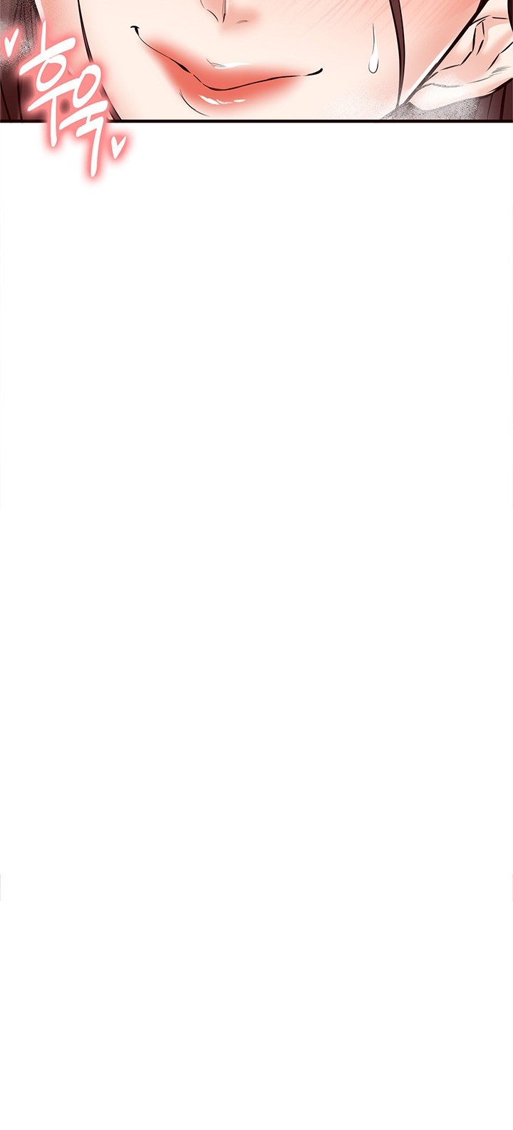 An Introduction to MILFs Raw - Chapter 11 [photo 40] - MangaPorn