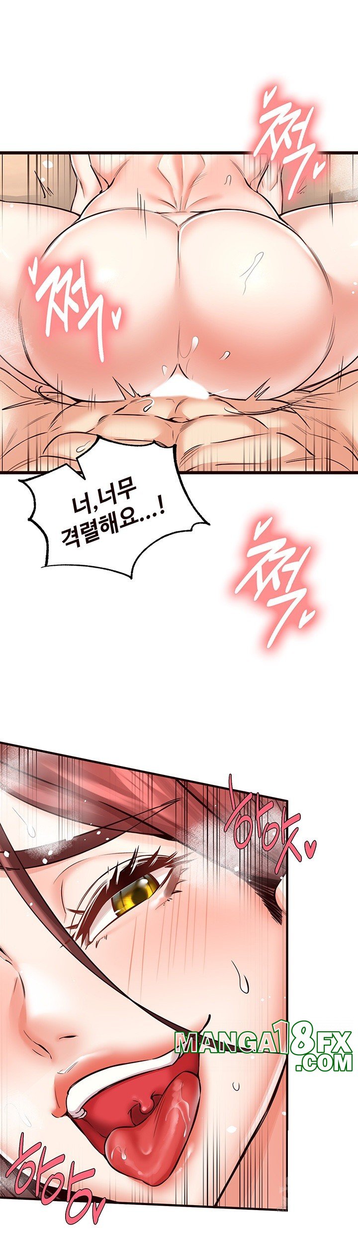 An Introduction to MILFs Raw - Chapter 11 [photo 49] - MangaPorn