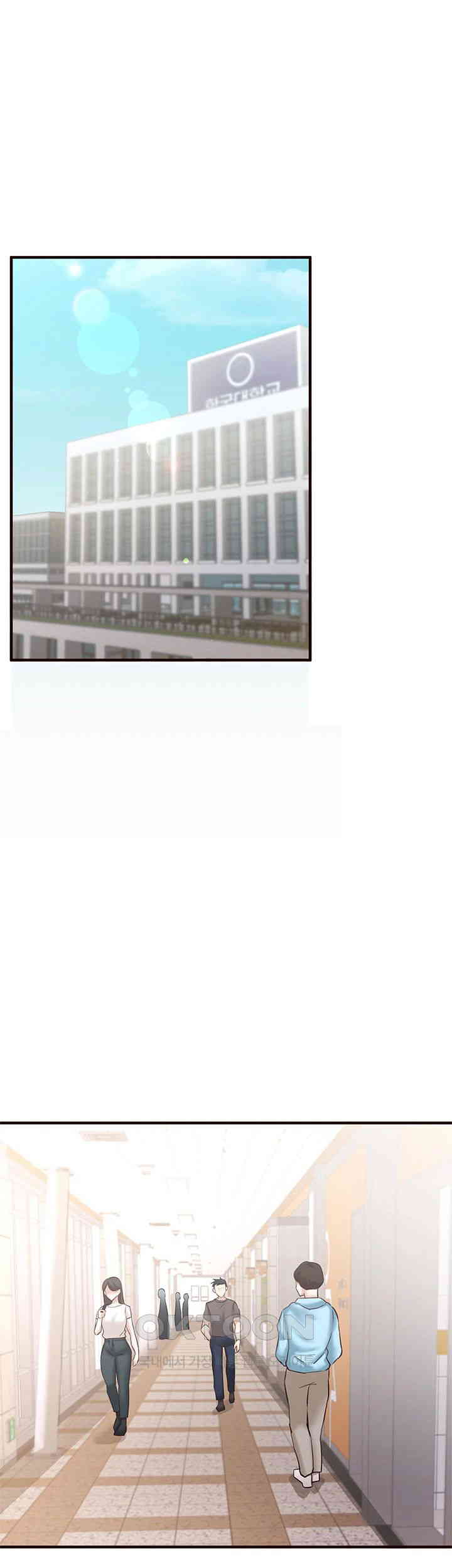 An Introduction to MILFs Raw - Chapter 12 [photo 13] - MangaPorn