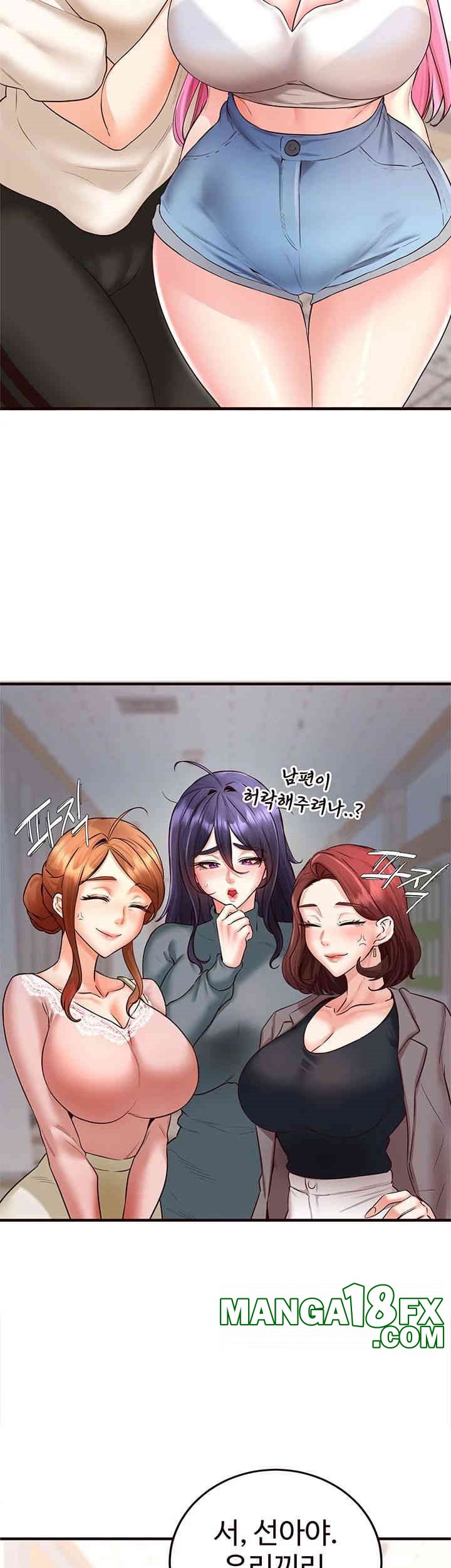 An Introduction to MILFs Raw - Chapter 12 [photo 25] - MangaPorn