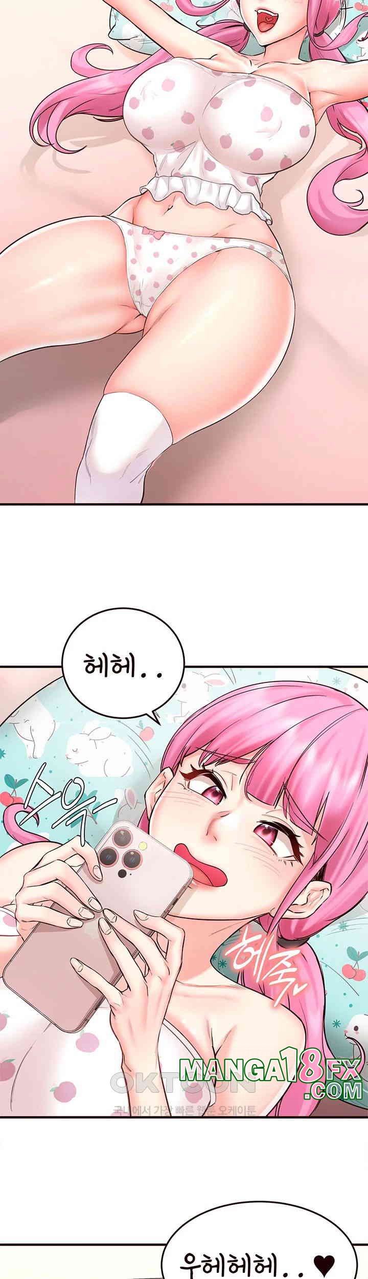 An Introduction to MILFs Raw - Chapter 13 [photo 11] - MangaPorn