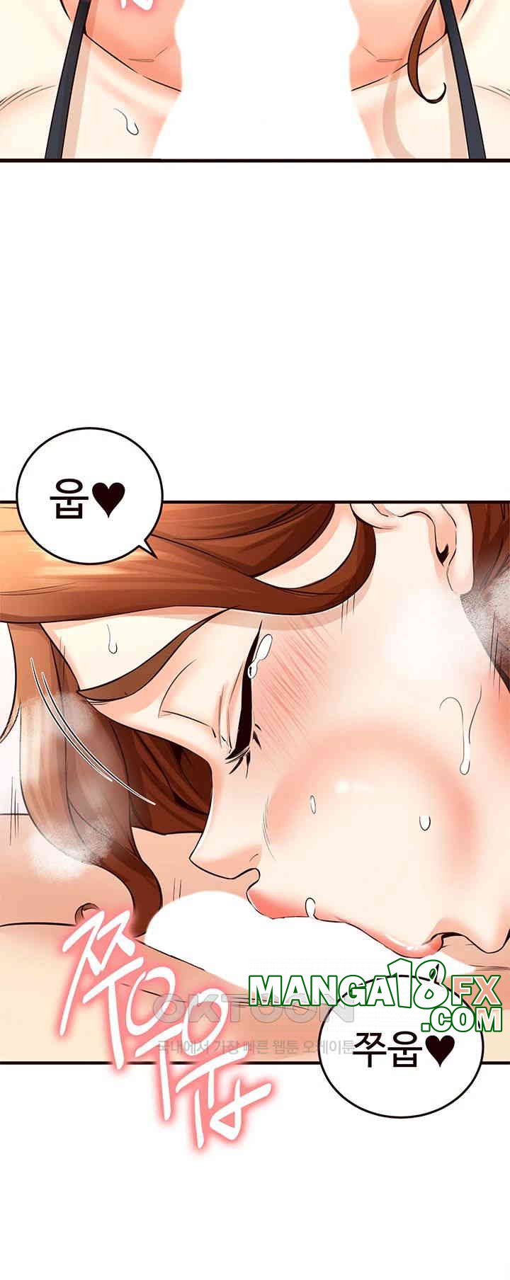 An Introduction to MILFs Raw - Chapter 13 [photo 35] - MangaPorn