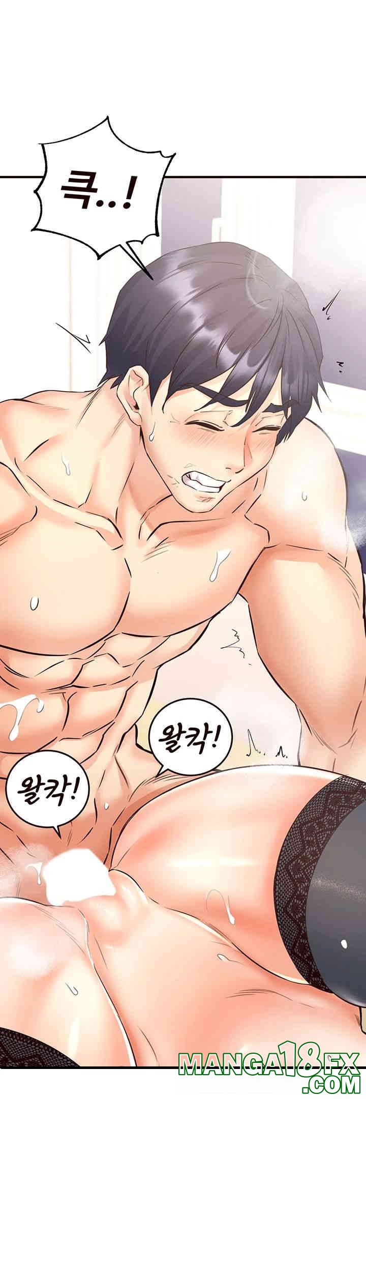 An Introduction to MILFs Raw - Chapter 14 [photo 59] - MangaPorn