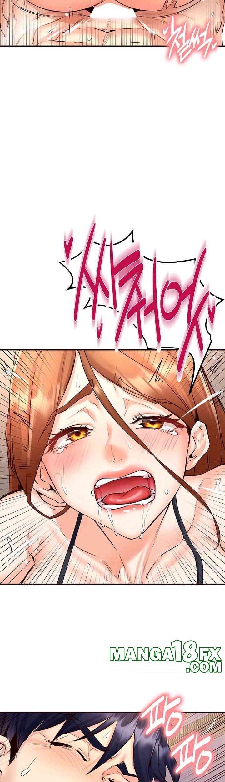 An Introduction to MILFs Raw - Chapter 14 [photo 9] - MangaPorn