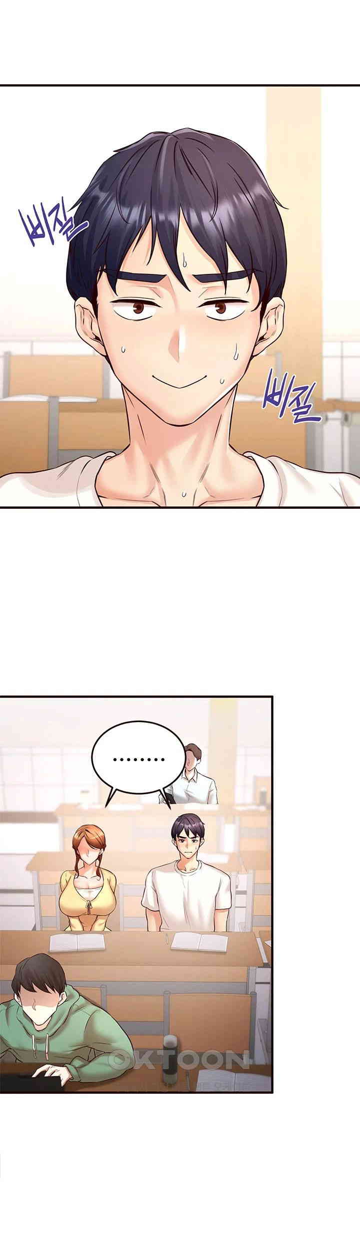 An Introduction to MILFs Raw - Chapter 15 [photo 18] - MangaPorn