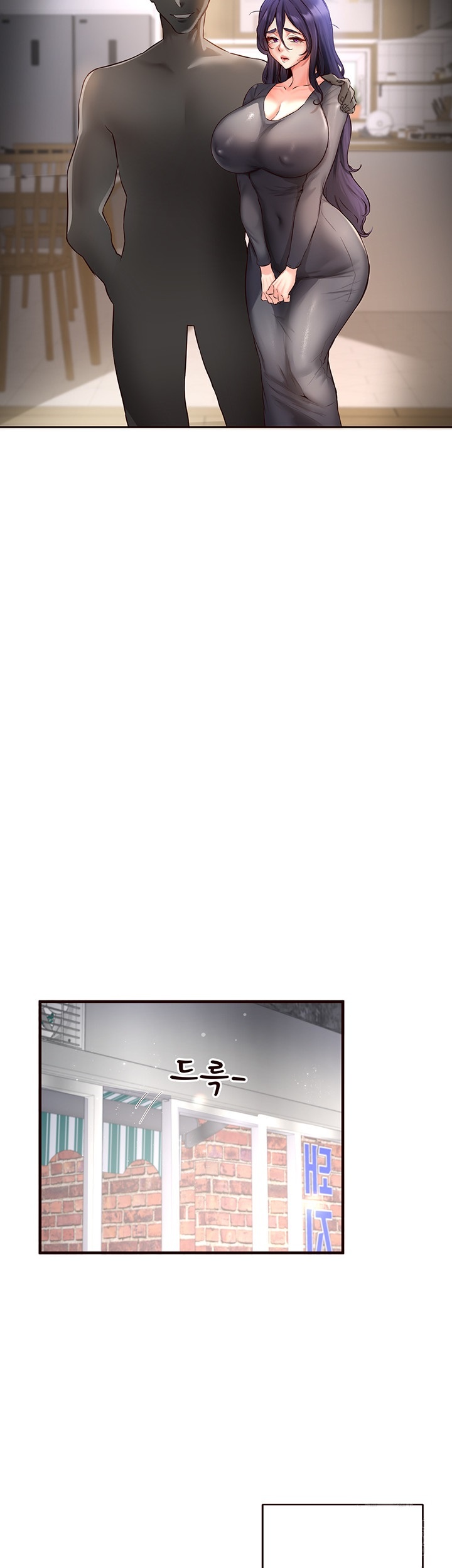 An Introduction to MILFs Raw - Chapter 16 [photo 2] - MangaPorn