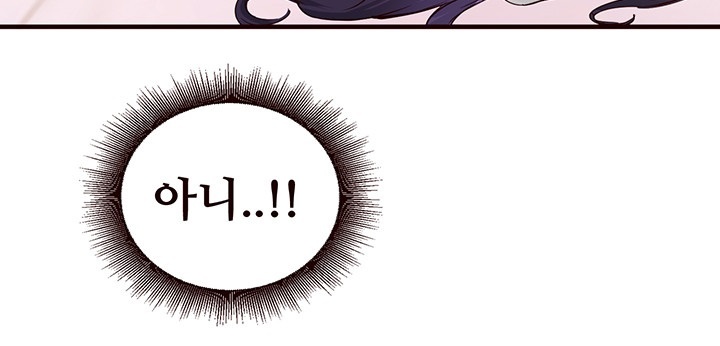 An Introduction to MILFs Raw - Chapter 17 [photo 42] - MangaPorn