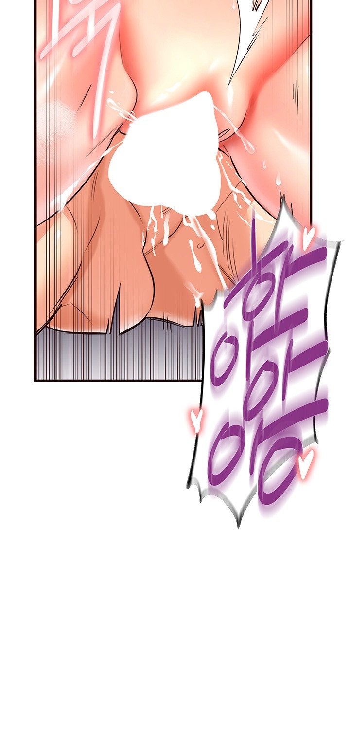 An Introduction to MILFs Raw - Chapter 18 [photo 29] - MangaPorn