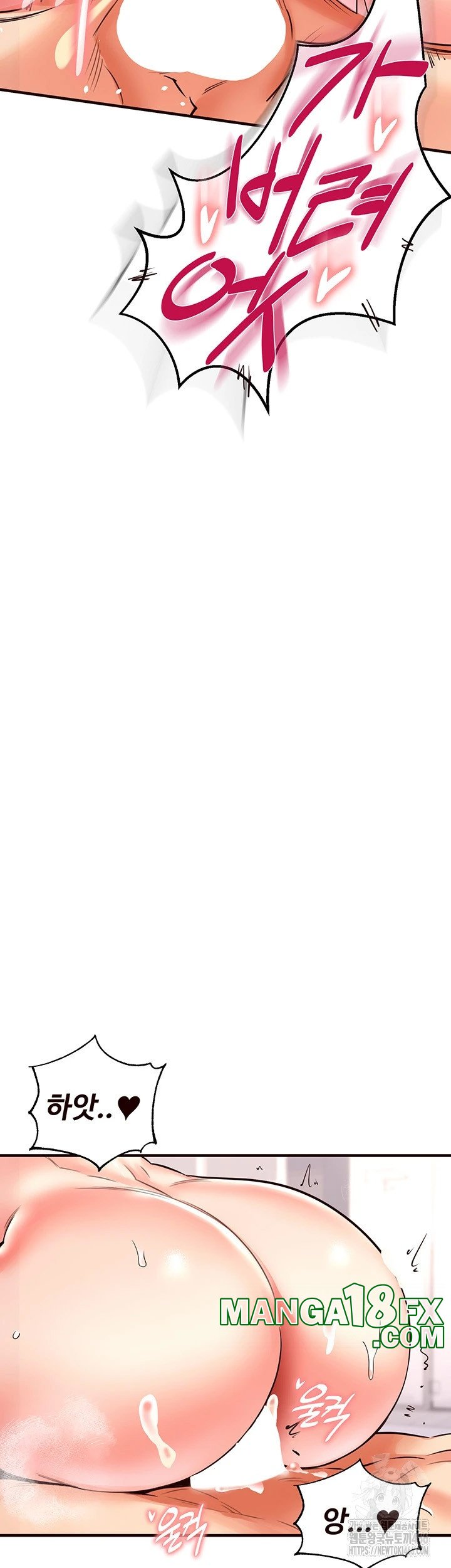 An Introduction to MILFs Raw - Chapter 18 [photo 31] - MangaPorn