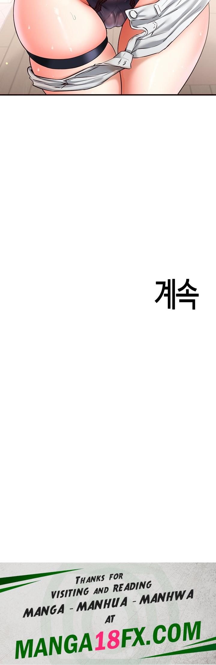 An Introduction to MILFs Raw - Chapter 19 [photo 43] - MangaPorn