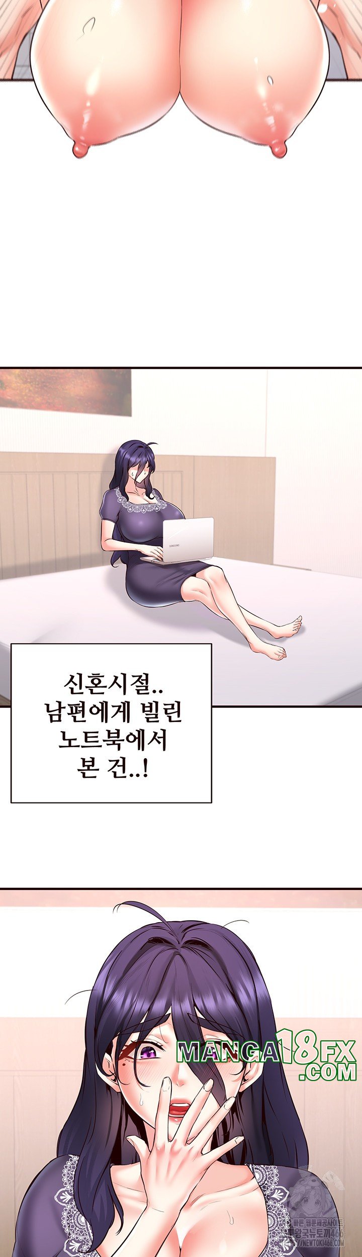 An Introduction to MILFs Raw - Chapter 21 [photo 2] - MangaPorn