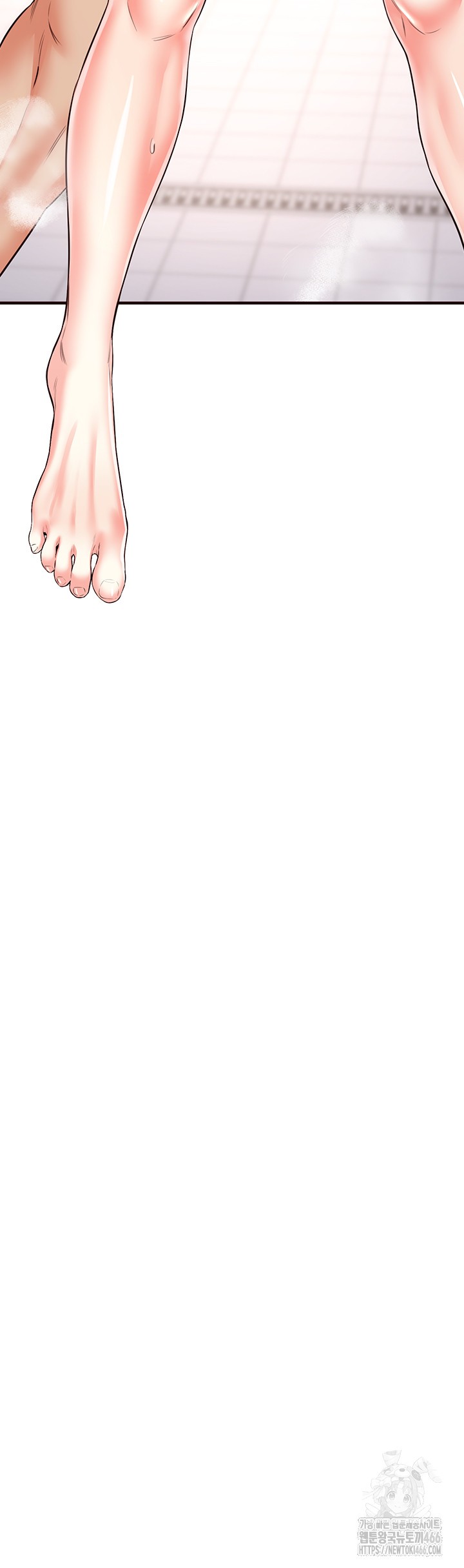 An Introduction to MILFs Raw - Chapter 21 [photo 44] - MangaPorn