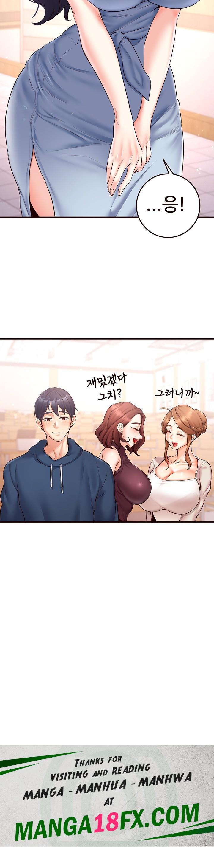 An Introduction to MILFs Raw - Chapter 21 [photo 47] - MangaPorn