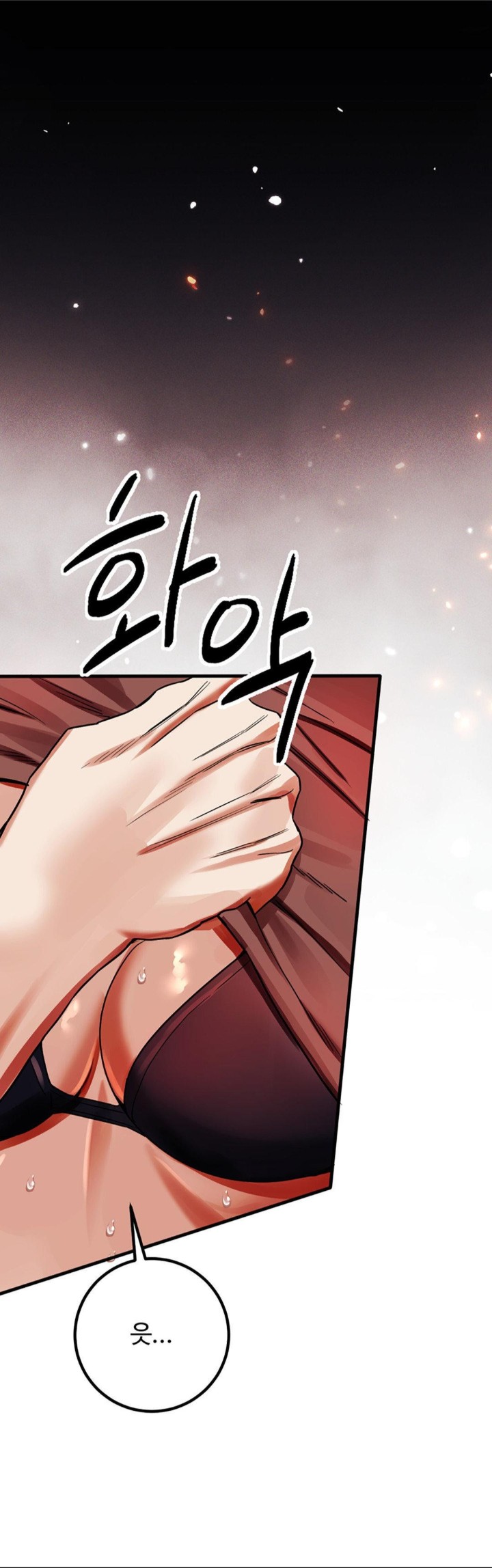 Pervert’s Taste Raw - Chapter 2 [photo 15] - MangaPorn