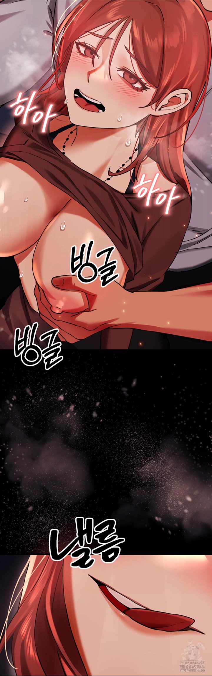 Pervert’s Taste Raw - Chapter 2 [photo 21] - MangaPorn